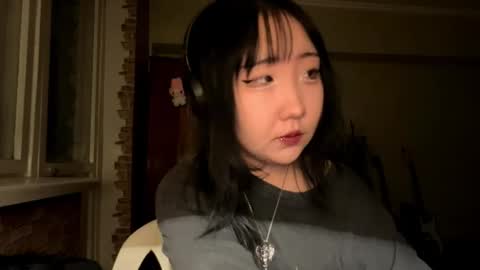 Yuna online show from March 7, 2026, 4:15 pm