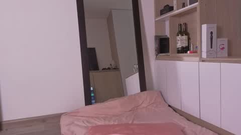 Snapshot of peach_heart chatting on November 18, 2025, 2:43 pm Ema online show from November 18, 2025, 2:43 pm