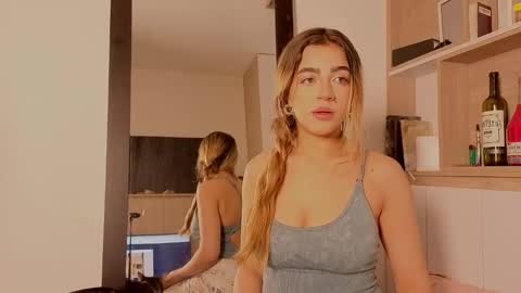 Snapshot of peach_heart chatting on December 1, 2025, 12:32 pm Ema online show from December 1, 2025, 12:32 pm