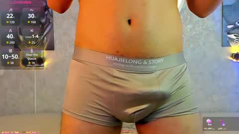 Snapshot of perfectskinny_latinmen_07 chatting on July 28, 2026, 2:13 pm Andy online show from July 28, 2026, 2:13 pm