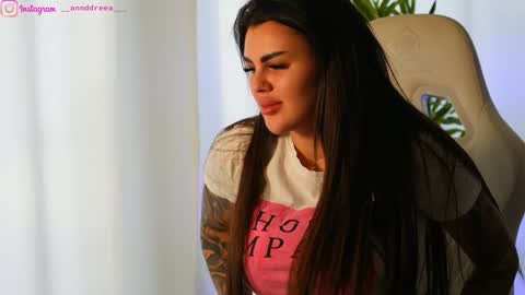 Dee online show from March 12, 2025, 10:48 am