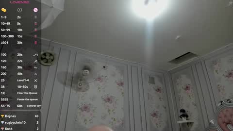 PERLA online show from January 14, 2025, 11:05 pm