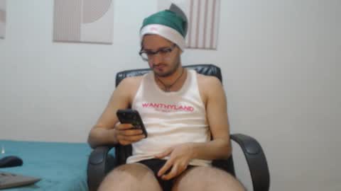 FELIPE online show from December 17, 2025, 9:48 am