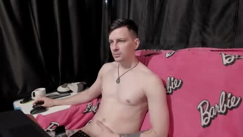 Maximus online show from February 26, 2025, 8:22 pm