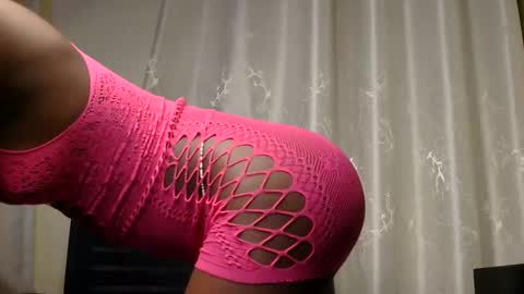 Moon online show from April 18, 2026, 2:48 am