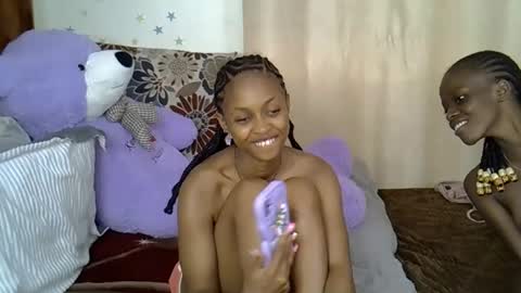 Caramel online show from November 25, 2025, 3:01 pm