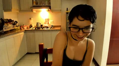 Lunna online show from April 26, 2026, 12:19 am