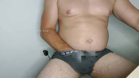 Snapshot of petru919 chatting on July 23, 2026, 9:24 pm petru919 online show from July 23, 2026, 9:24 pm