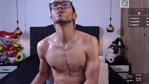 phantom_bigger1 online show from January 21, 2025, 6:12 pm