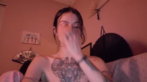 Snapshot of phoenixx_x chatting on June 17, 2026, 3:42 am phoenixx_x online show from June 17, 2026, 3:42 am