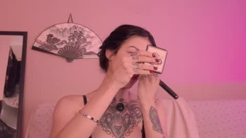 Snapshot of phoenixx_x chatting on June 25, 2026, 12:43 am phoenixx_x online show from June 25, 2026, 12:43 am