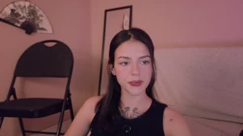 Snapshot of phoenixx_x chatting on July 14, 2026, 11:54 pm phoenixx_x online show from July 14, 2026, 11:54 pm