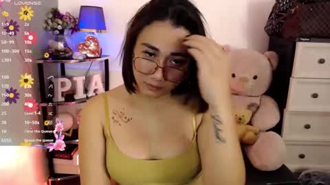 Pia online show from January 31, 2025, 4:17 pm