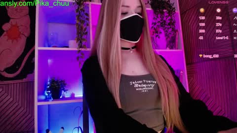 Sonya online show from December 14, 2024, 9:35 pm