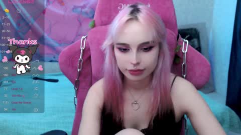 Nancy online show from December 15, 2024, 8:15 pm