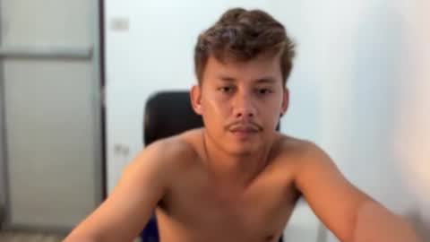 pingkoy0517 online show from May 15, 2026, 8:43 am