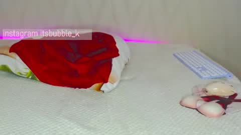 Pikachu pika online show from February 22, 2025, 2:17 am