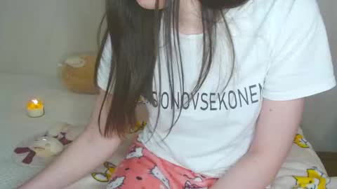 Pikachu pika online show from March 1, 2025, 9:37 pm