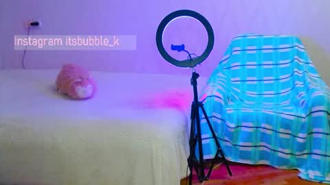 Pikachu pika online show from March 4, 2025, 4:52 pm