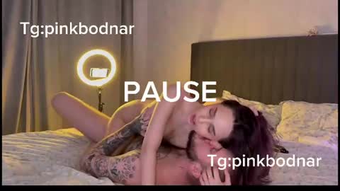 pinkbodnar_ online show from July 20, 2026, 12:03 am