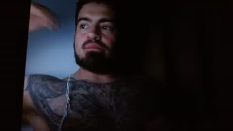 Snapshot of pinkdick_ chatting on February 27, 2025, 5:45 am pinkdick online show from February 27, 2025, 5:45 am