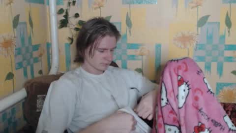 Snapshot of pinochetti chatting on December 22, 2025, 1:46 am Incubus online show from December 22, 2025, 1:46 am