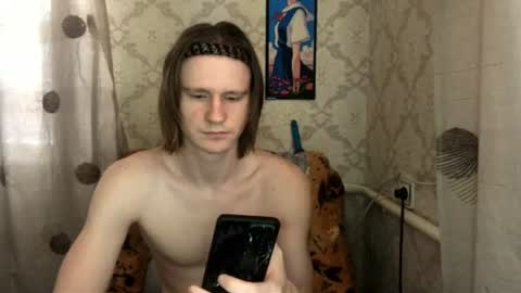 Snapshot of pinochetti chatting on June 19, 2026, 11:58 am Incubus online show from June 19, 2026, 11:58 am