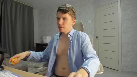 Pierre online show from November 24, 2025, 4:40 pm