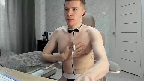 Pierre online show from March 8, 2026, 7:01 am