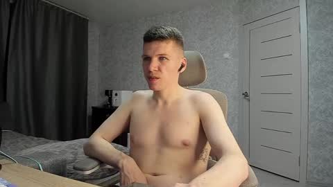 Pierre online show from April 20, 2026, 7:37 pm