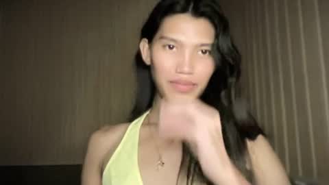 Jayve online show from July 16, 2026, 5:08 pm