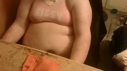 gingersissy online show from April 25, 2026, 6:38 pm