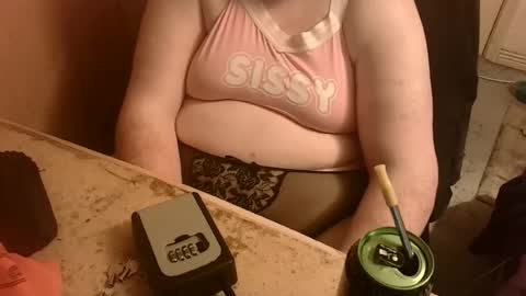Snapshot of piznam chatting on June 12, 2026, 7:57 pm gingersissy online show from June 12, 2026, 7:57 pm