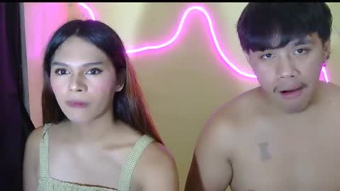 love online show from July 29, 2026, 5:55 pm