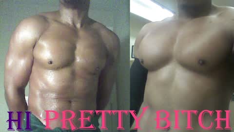 StraightPlush online show from February 8, 2025, 8:09 am