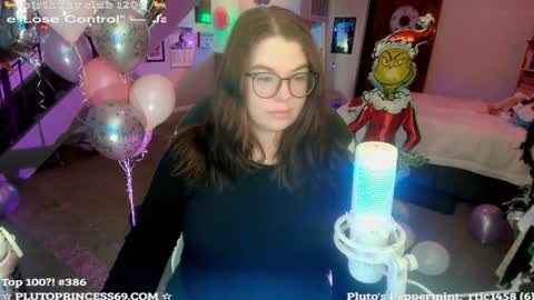 Pluto Princess online show from December 17, 2024, 7:07 am