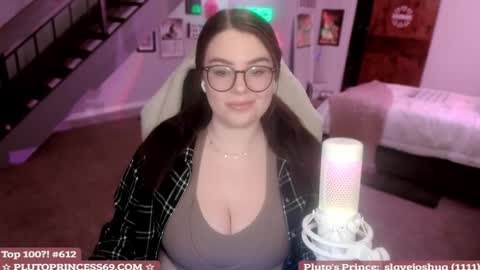 Pluto Princess online show from February 26, 2025, 6:37 am