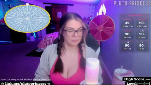 Pluto Princess online show from February 5, 2026, 1:43 am