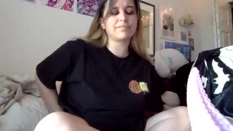 sweet angel baby  online show from April 12, 2026, 12:32 pm