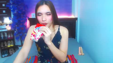 Snapshot of preciosa_banks69 chatting on February 24, 2025, 2:37 pm preciosa_banks69 online show from February 24, 2025, 2:37 pm