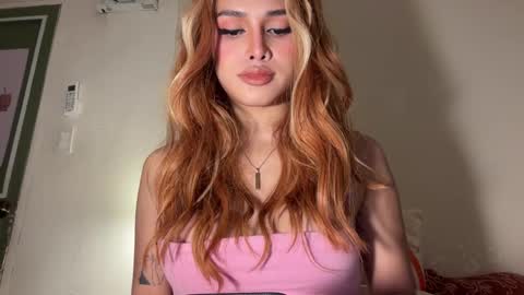 Oh my Amber online show from December 9, 2024, 11:56 pm