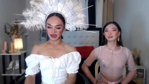 prettyakhira online show from February 14, 2025, 11:42 am