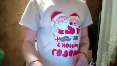 Bella online show from April 12, 2026, 7:52 pm