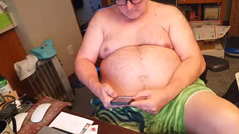 Snapshot of priapisman chatting on July 7, 2026, 4:44 pm Priapisman online show from July 7, 2026, 4:44 pm