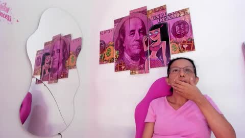 Princessa online show from February 5, 2026, 2:33 pm