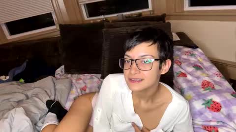 Princess Arii online show from November 21, 2025, 4:55 am