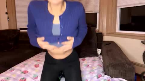 Princess Arii online show from December 21, 2025, 5:14 am