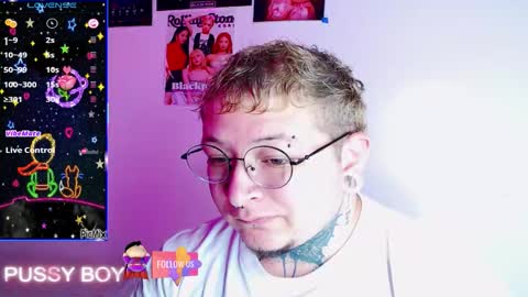 Prince online show from January 6, 2026, 5:16 pm