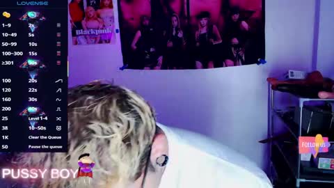 Prince online show from April 19, 2026, 3:55 pm