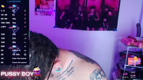 Prince online show from June 1, 2026, 7:48 pm